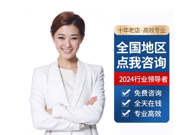 靖西离职公积金代提